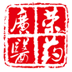 广荣医药：医药零售大数据BI系统