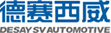 德赛西威：用户体系数据分析平台